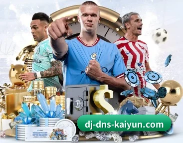 开云体育的故事 - kaiyun.com